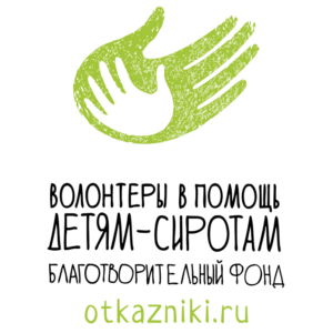 logo_otk_vert-site