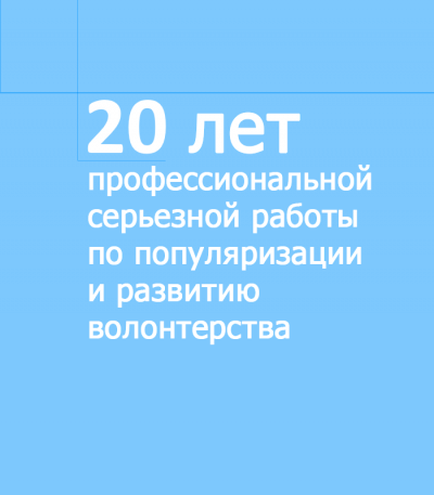 11-3-new-2